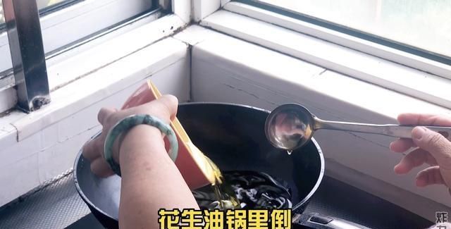 怎样炸肉丸子，炸肉丸子用面粉还是淀粉图14