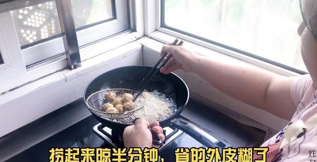 怎样炸肉丸子，炸肉丸子用面粉还是淀粉图17