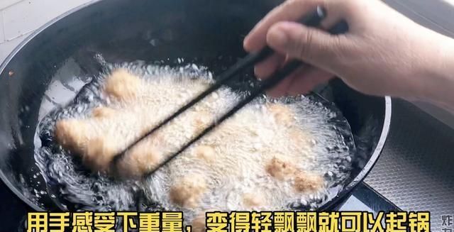 怎样炸肉丸子，炸肉丸子用面粉还是淀粉图18