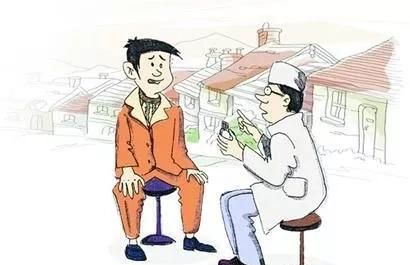 怎么养精，做上试管婴儿怎么保养身体图1