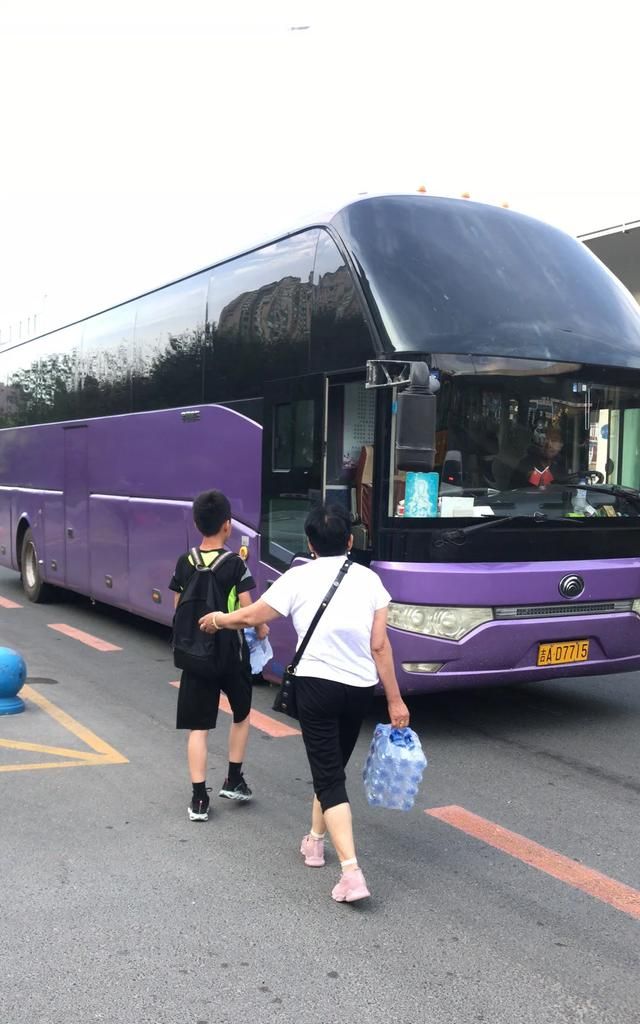 康宝莱奶昔图2