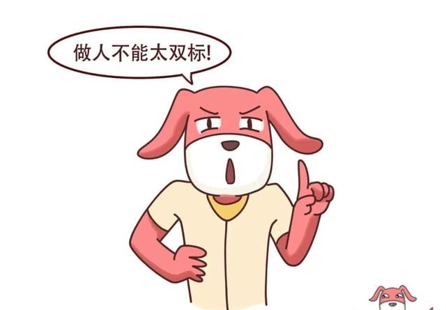 一般罐头的保质期很长是因为图6