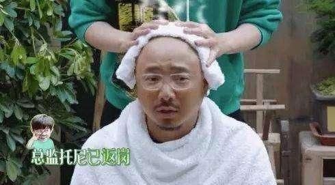 麻豆是个什么梗，理发师为什么被称为托尼老师,是什么梗啊图6