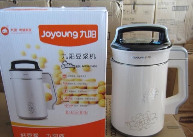 豆浆的做法，豆浆的各种吃法的做法图19