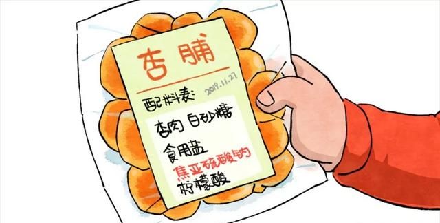 食品漂白剂，什么食品中会使用漂白剂溶解图3