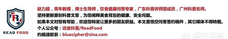 干贝的营养价值，干贝有什么营养及功效图9