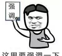 减肥能吃桃子和油桃吗图7