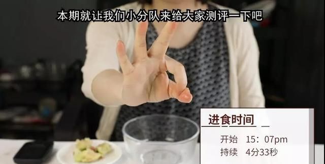减肥能吃桃子和油桃吗图16