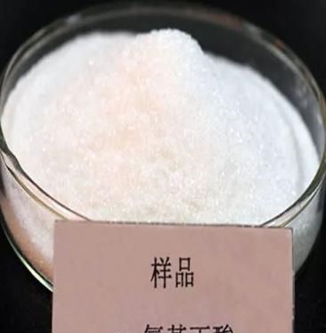 r氨基丁酸是什么图1