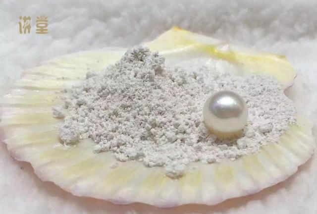 珍珠粉的用法，珍珠粉的作用有哪些图8