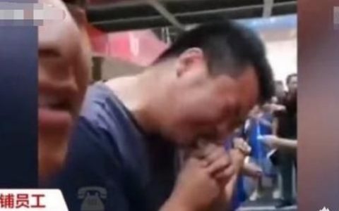 网曝独山县一企业罚员工生吃泥鳅、喝鸡血，官方介入调查, 你怎么看