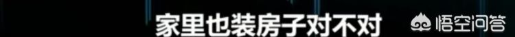 网曝独山县一企业罚员工生吃泥鳅、喝鸡血，官方介入调查, 你怎么看图6