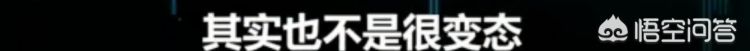 网曝独山县一企业罚员工生吃泥鳅、喝鸡血，官方介入调查, 你怎么看图23