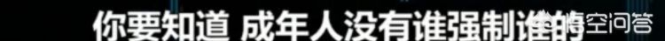 网曝独山县一企业罚员工生吃泥鳅、喝鸡血，官方介入调查, 你怎么看图25