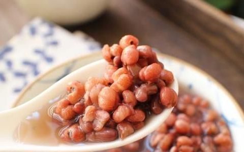 红豆薏米水