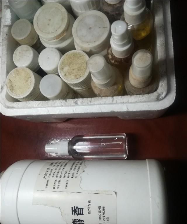 药酒怎么泡，麝香药酒怎么泡制图1