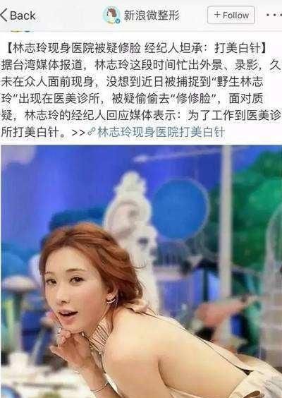 怎样变白从小就超级黑，真的哭死了，特别黑，全身黑，怎么美白图7