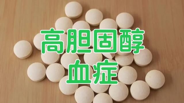 瑞舒伐他汀钙片的作用与功效，瑞舒伐他汀钙片的功效与作用及禁忌图2