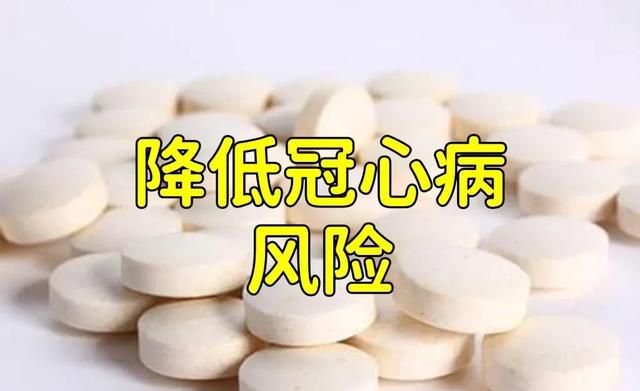瑞舒伐他汀钙片的作用与功效，瑞舒伐他汀钙片的功效与作用及禁忌图3