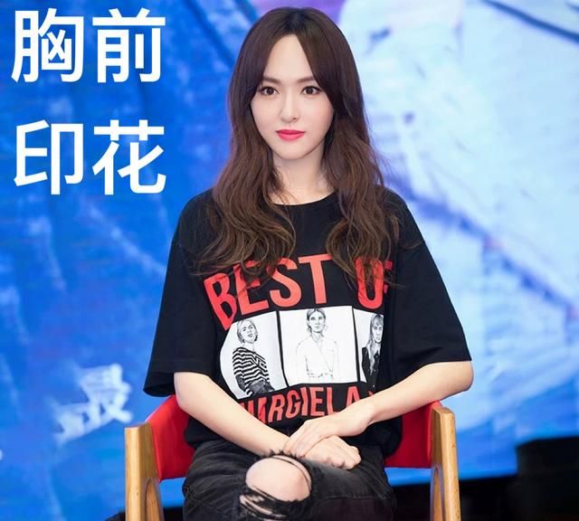 平胸穿衣服为什么好看图16