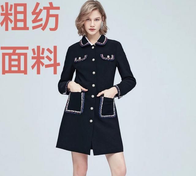 平胸穿衣服为什么好看图21