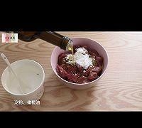 牛肉粒怎么烧好吃又嫩图8