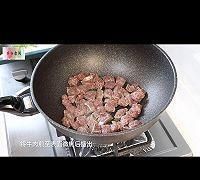 牛肉粒怎么烧好吃又嫩图14