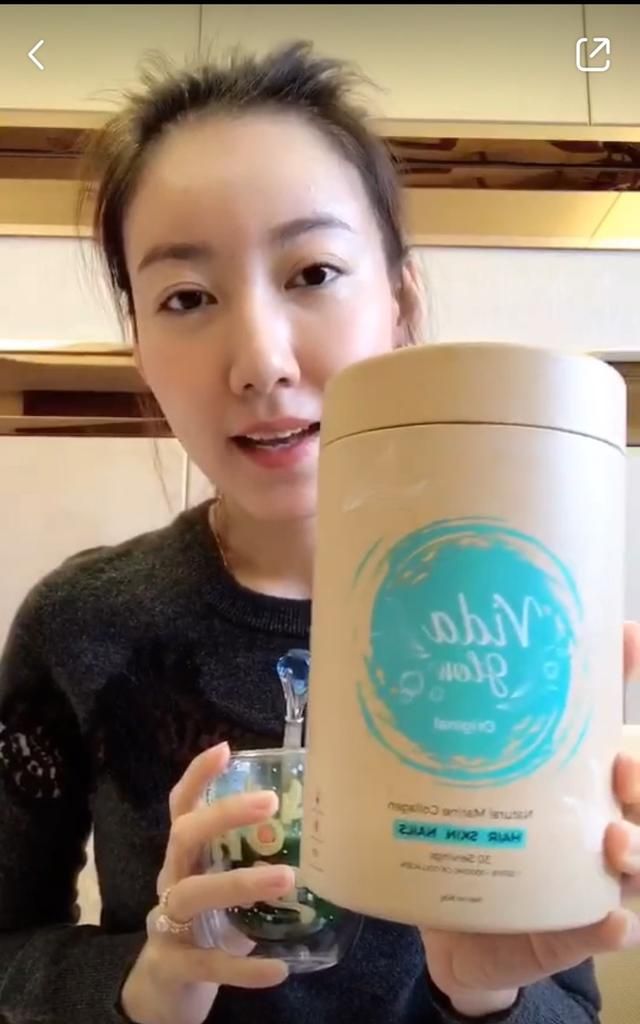 胶原蛋白肠衣，如何补充胶原蛋白最有效图1