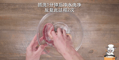 猪肚鸡怎么制作最好吃图6