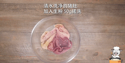 猪肚鸡怎么制作最好吃图7
