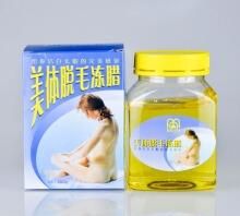 怎样保养手部，怎样保养双手肌肤图2