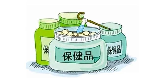 营养保健食品，如何科学的选择保健食品图2