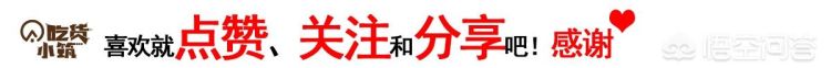 牛奶蛋糕，不用牛奶的蛋糕怎么做图16