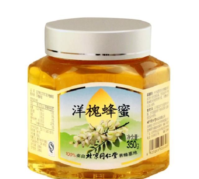 蜂蜜的功效与作用，蜂蜜有什么功效和作用图3