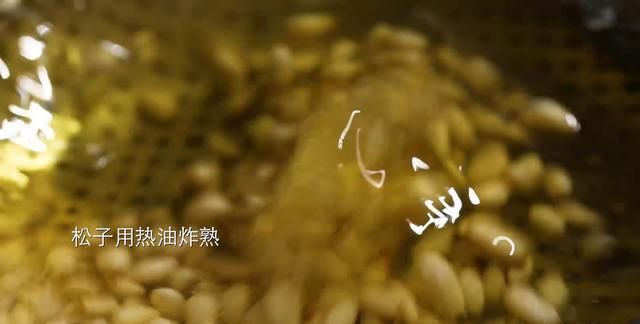 桂鱼的做法怎么做最好吃图19