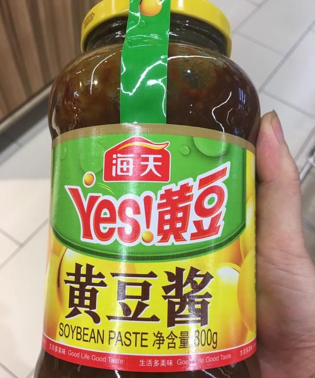 青蟹的做法，酱青蟹的做法视频图4