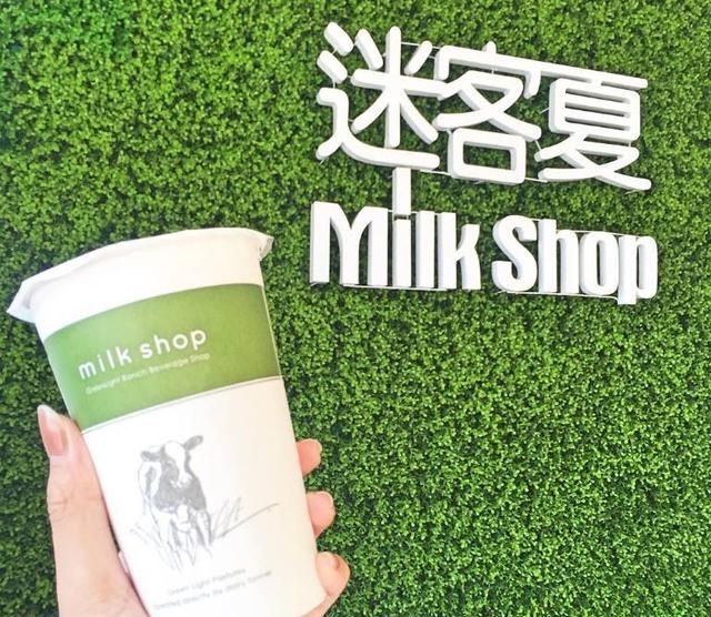 台湾青木瓜奶茶，台湾哪里有好喝的珍珠奶茶店图6