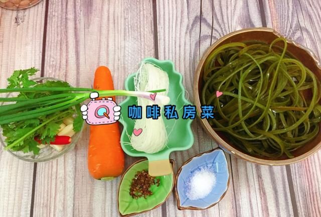 海带的吃法图12