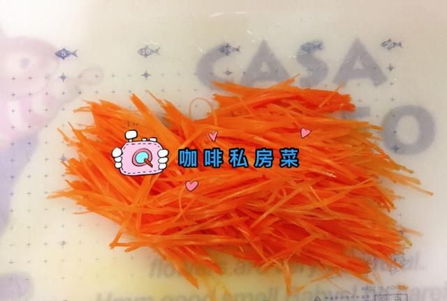 海带的吃法图14