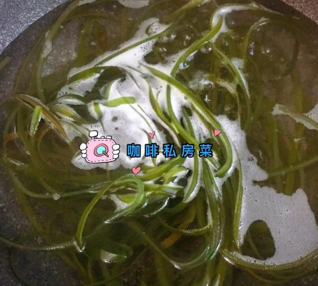 海带的吃法图15