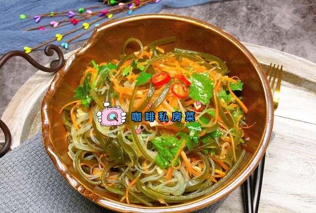 海带的吃法图18