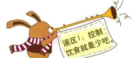 二型糖尿病人食谱，一型糖尿病人饮食该注意什么图12