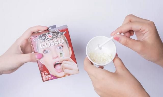 e光脱毛多少钱，脱毛蜜蜡多少钱图17