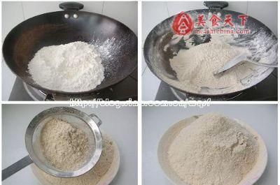 如何做油茶面图2
