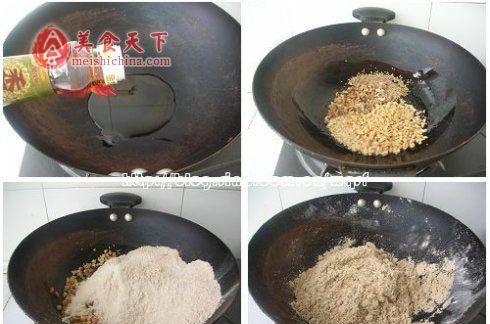 如何做油茶面图3