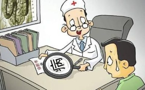 痔疮不能吃什么，有痔疮不能吃什么食物