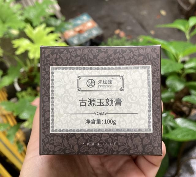 七子白面膜有效果吗图7