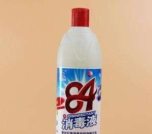 84是巴氏消毒液吗，84消毒液可以杀菌吗图3