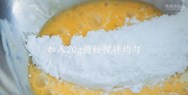 芒果的吃法，芒果的最好吃法图5