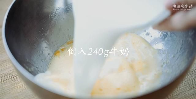 芒果的吃法，芒果的最好吃法图6